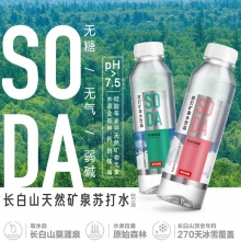 农夫山泉苏打水无糖410ml*15瓶整箱批特价日向夏橘柠檬白桃风味24