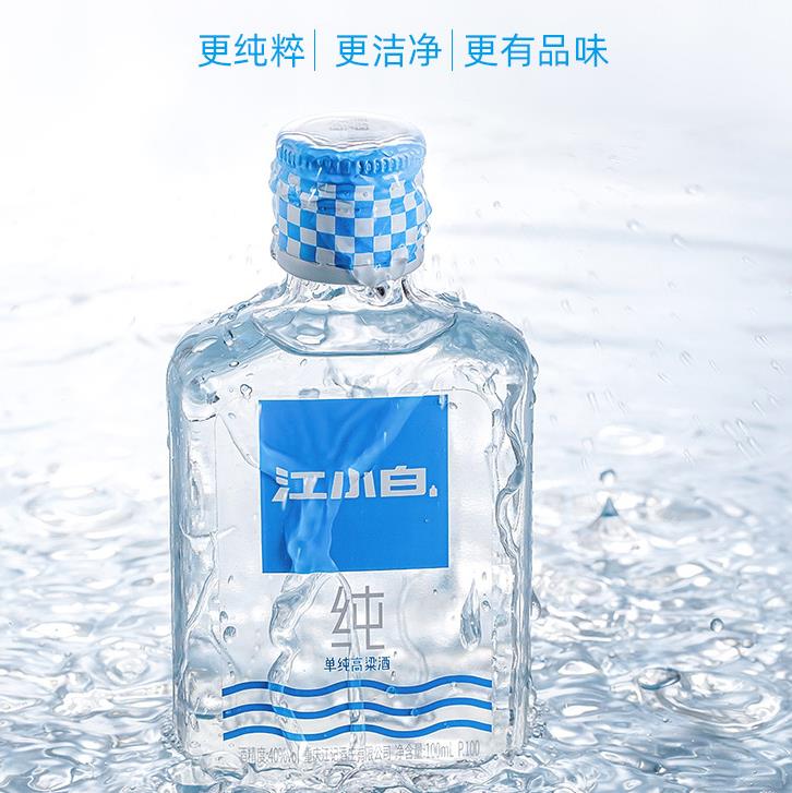 江小白高粱酒白酒低度40度100ml*12瓶清香型小瓶酒粮食酒国产白酒