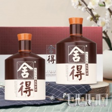 舍得酒品味舍得52度600ml*2瓶礼盒装浓香型白酒节日送礼