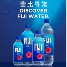 进口斐泉fijiwater天然矿泉水330ml*36瓶泡茶饮用水整箱包邮